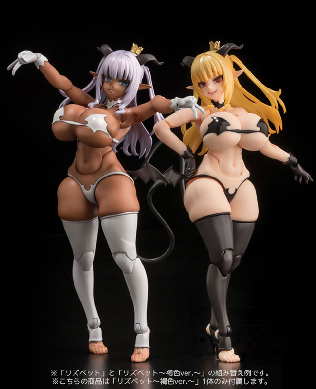 Asanagi Original Character SECOND AXE HENTAI ACTION Succubus Queen Lisbeth -Tanned ver