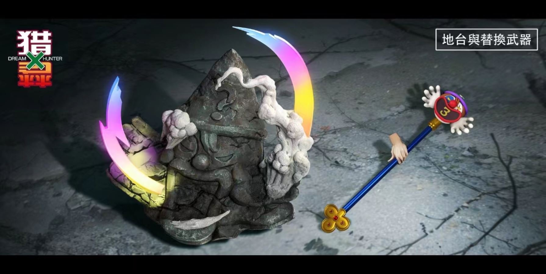 Kaito - Hunter x Hunter