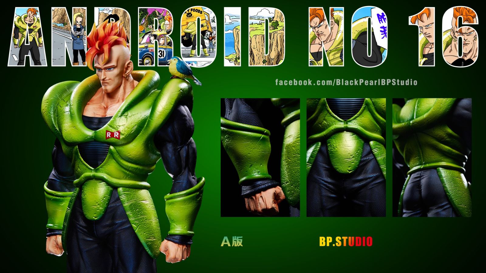 Android 16 - Dragon Ball