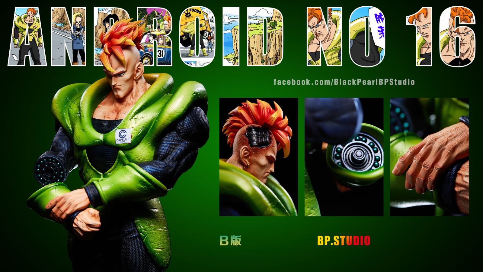 Android 16 - Dragon Ball