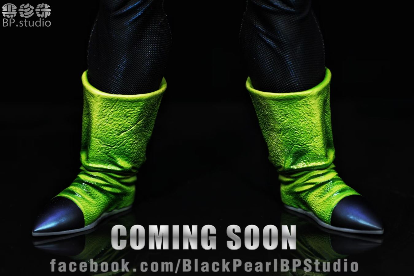 Android 16 - Dragon Ball