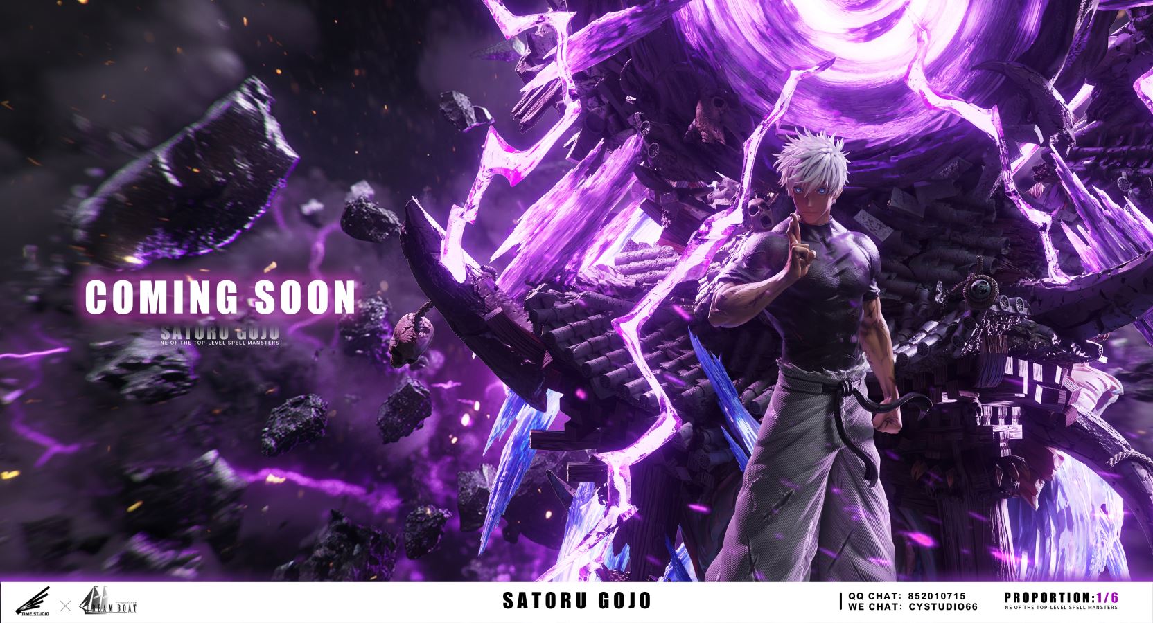 Gojo Satoru - Jujutsu Kaisen