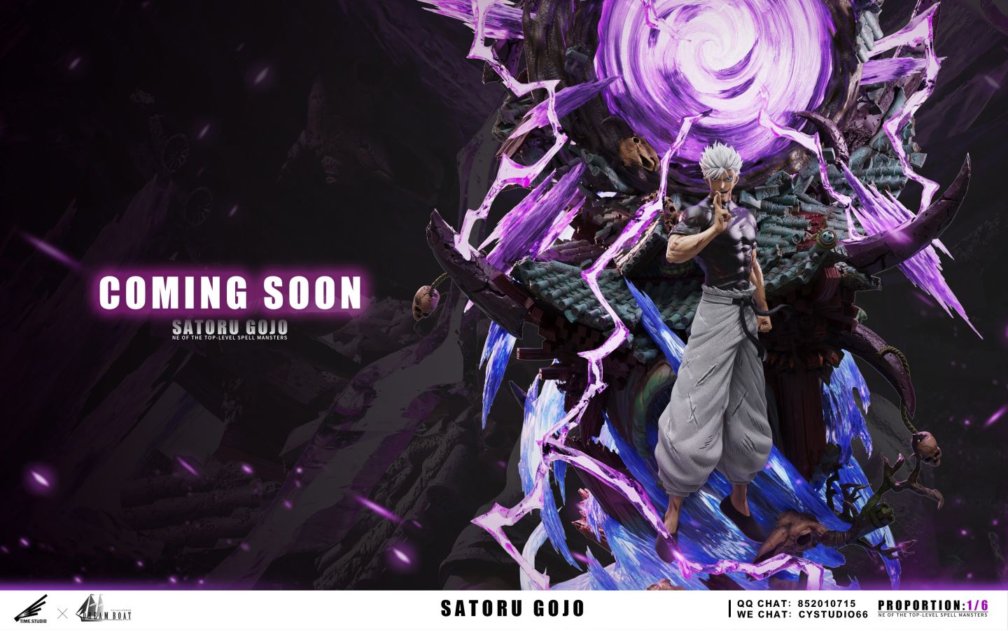 Gojo Satoru - Jujutsu Kaisen