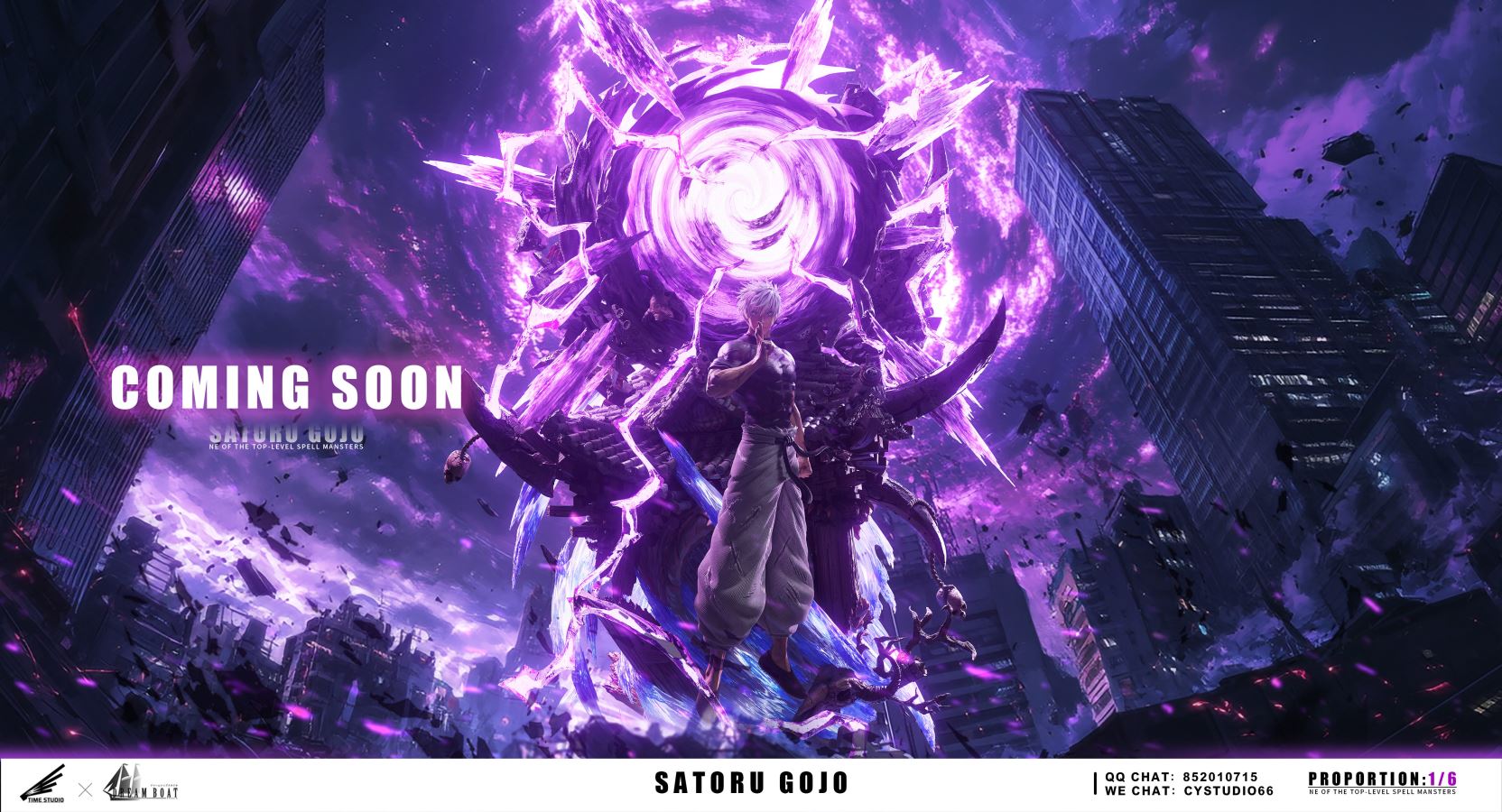 Gojo Satoru - Jujutsu Kaisen