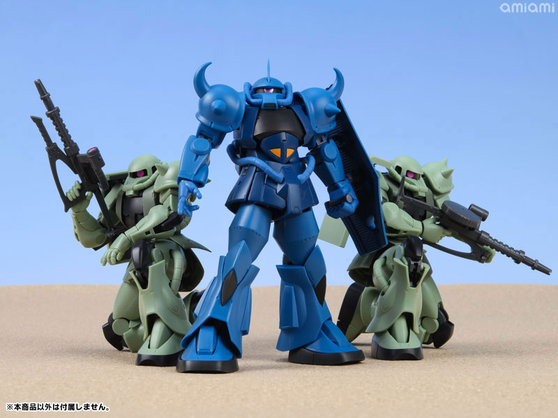Robot Spirits -SIDE MS- MS-07B Gouf ver. A.N.I.M.E.