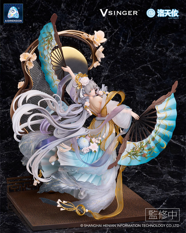 Luo Tianyi - VOCALOID-A 1/7