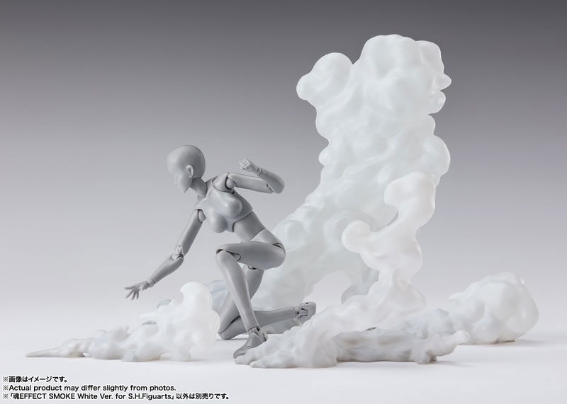 Tamashii EFFECT SMOKE White Ver. for S.H.Figuarts