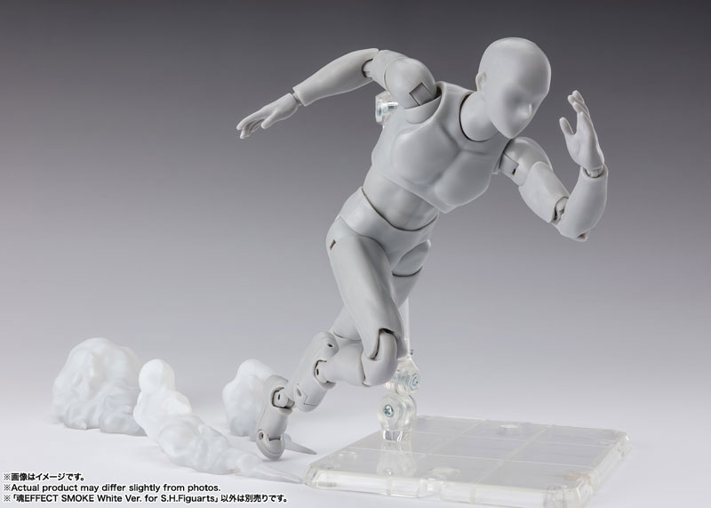 Tamashii EFFECT SMOKE White Ver. for S.H.Figuarts