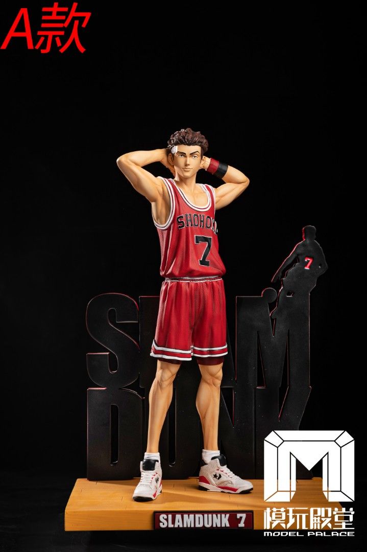 Miyagi Ryota - Slam Dunk