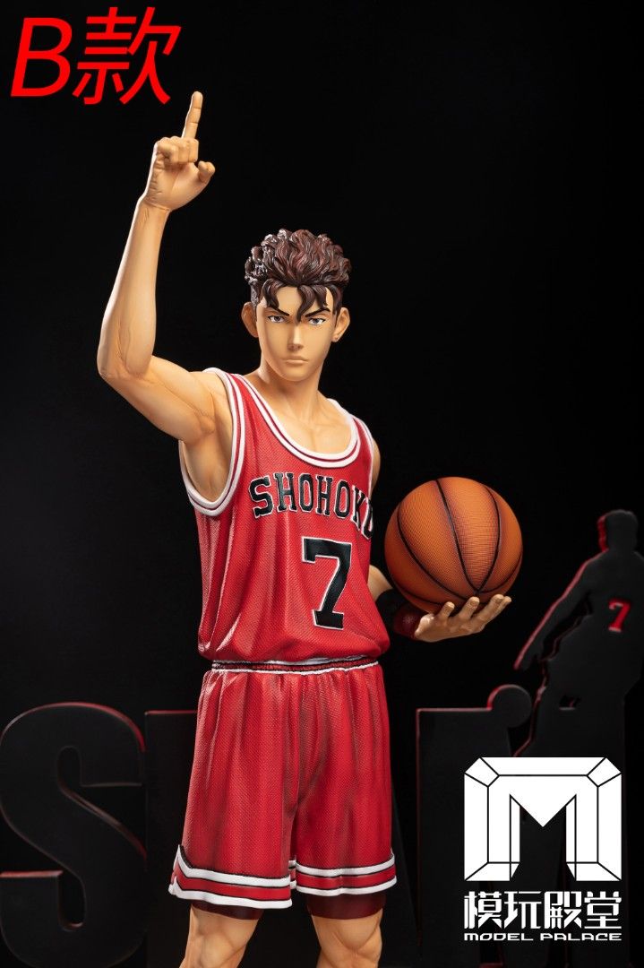 Miyagi Ryota - Slam Dunk