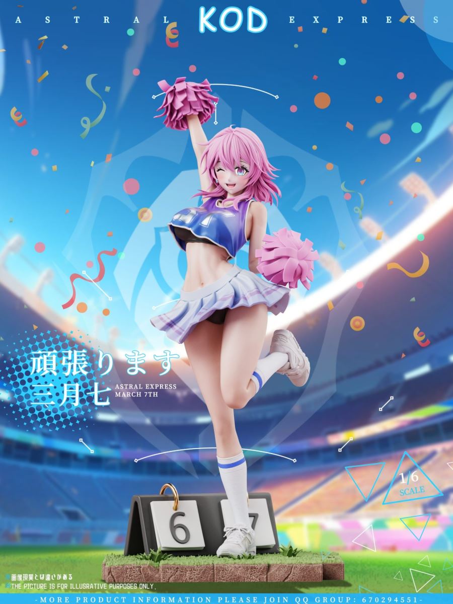 HONKAI STAR RAIL FOOTBALL SERIES MARCH 7TH