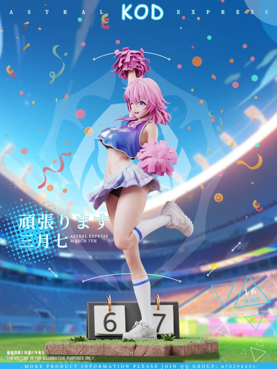 HONKAI STAR RAIL FOOTBALL SERIES MARCH 7TH