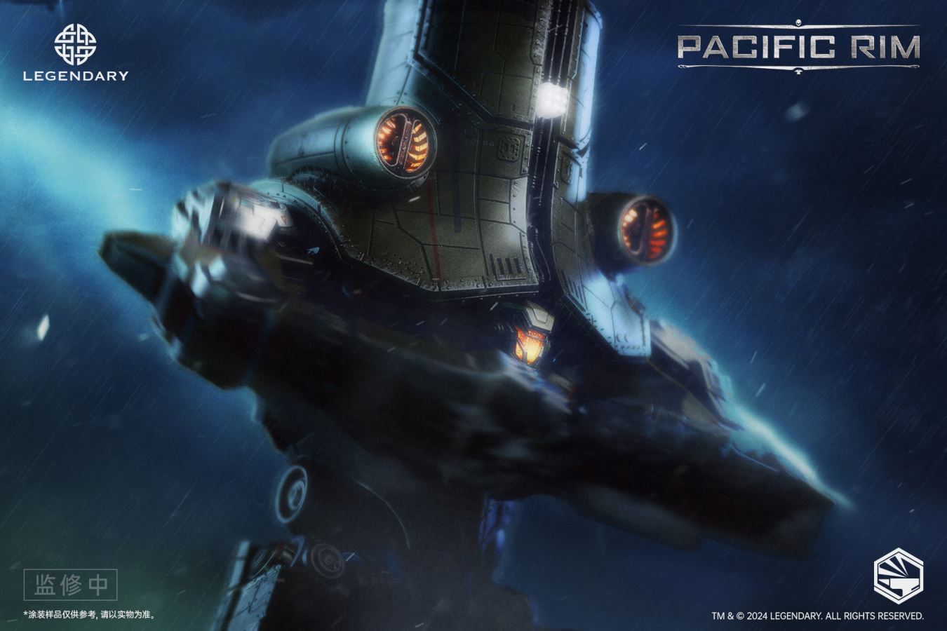 Heavy Mecha Cherno Alpha Diecast Figure (Pacific Rim)