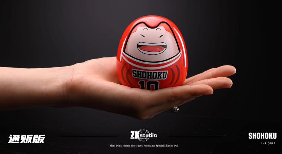 Shohoku Five Tigers Daruma Set - Slam Dunk