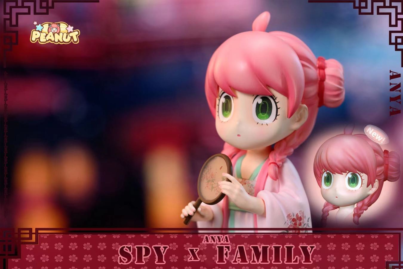 Anya Forger - Spy x Family