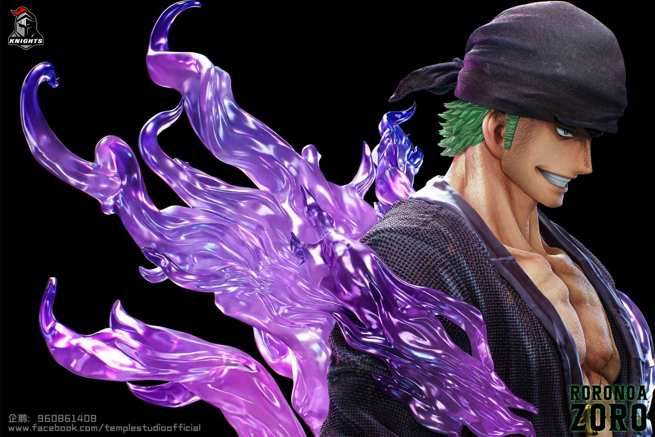 Roronoa Zoro - One Piece