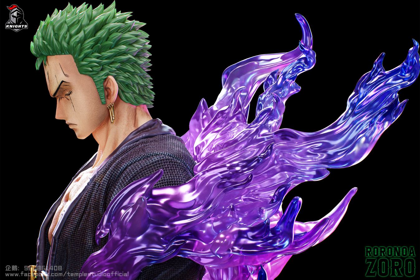 Roronoa Zoro - One Piece