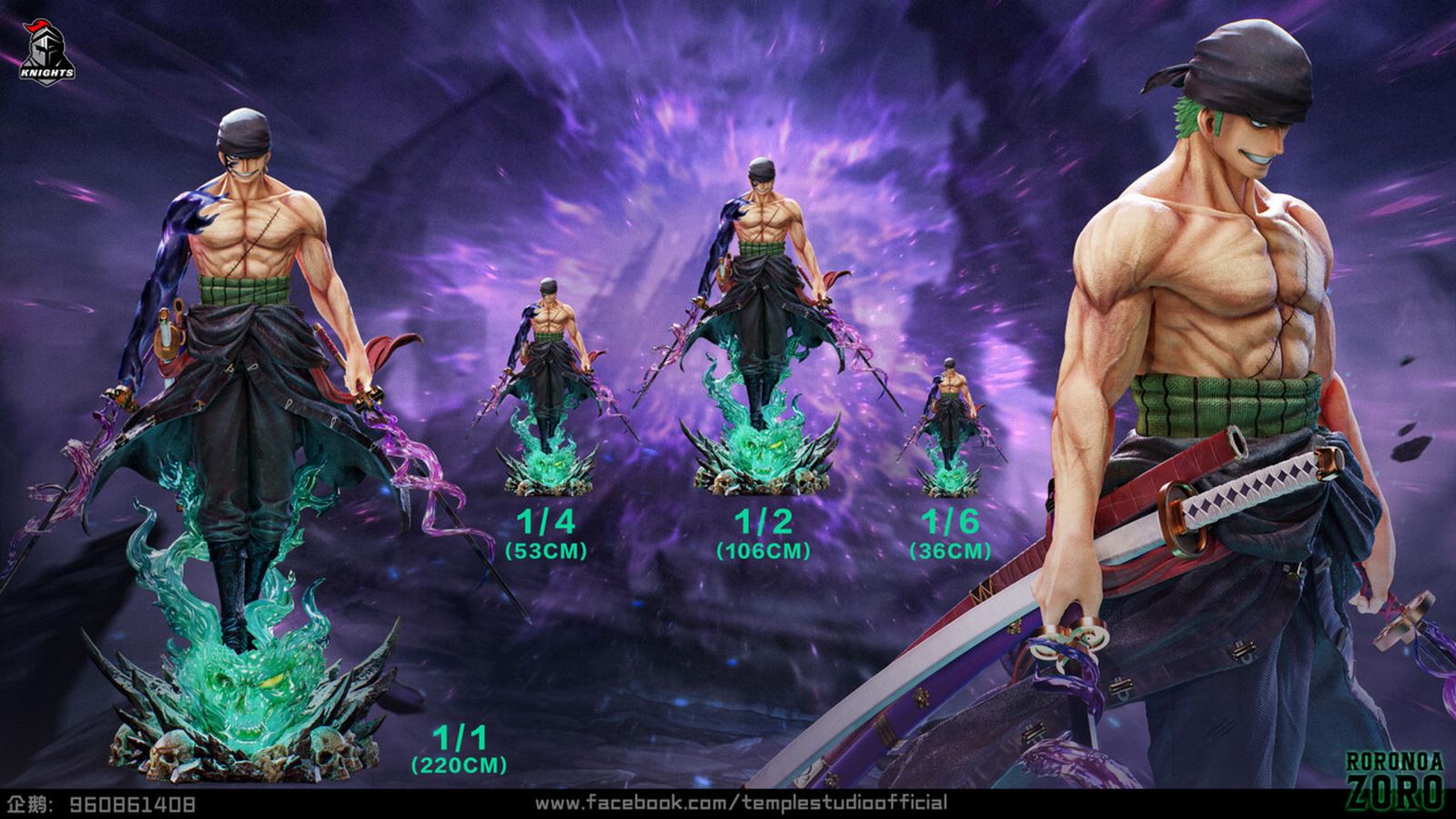 Roronoa Zoro - One Piece