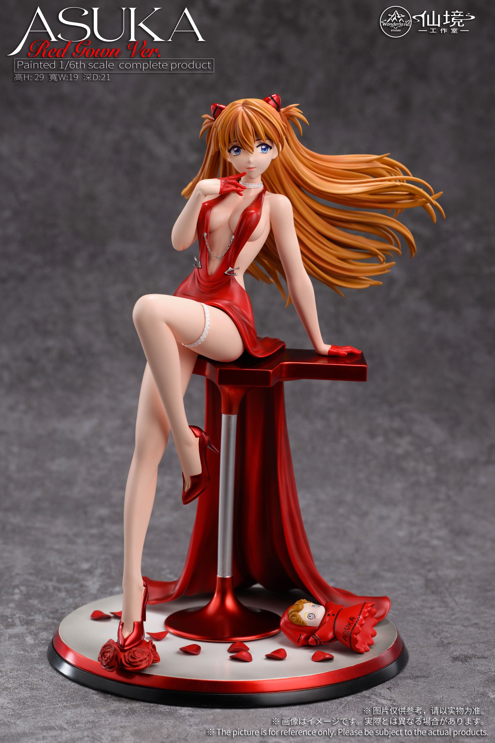 Asuka Langley Soryu - EVANGELION 1/6