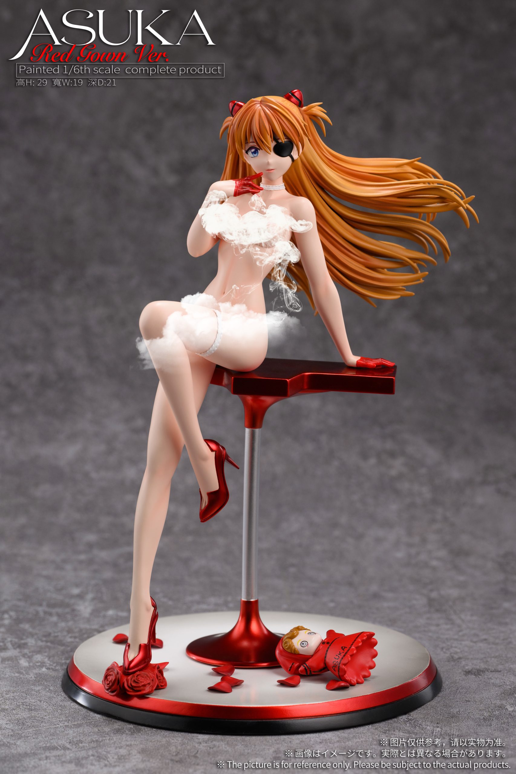 Asuka Langley Soryu - EVANGELION 1/6