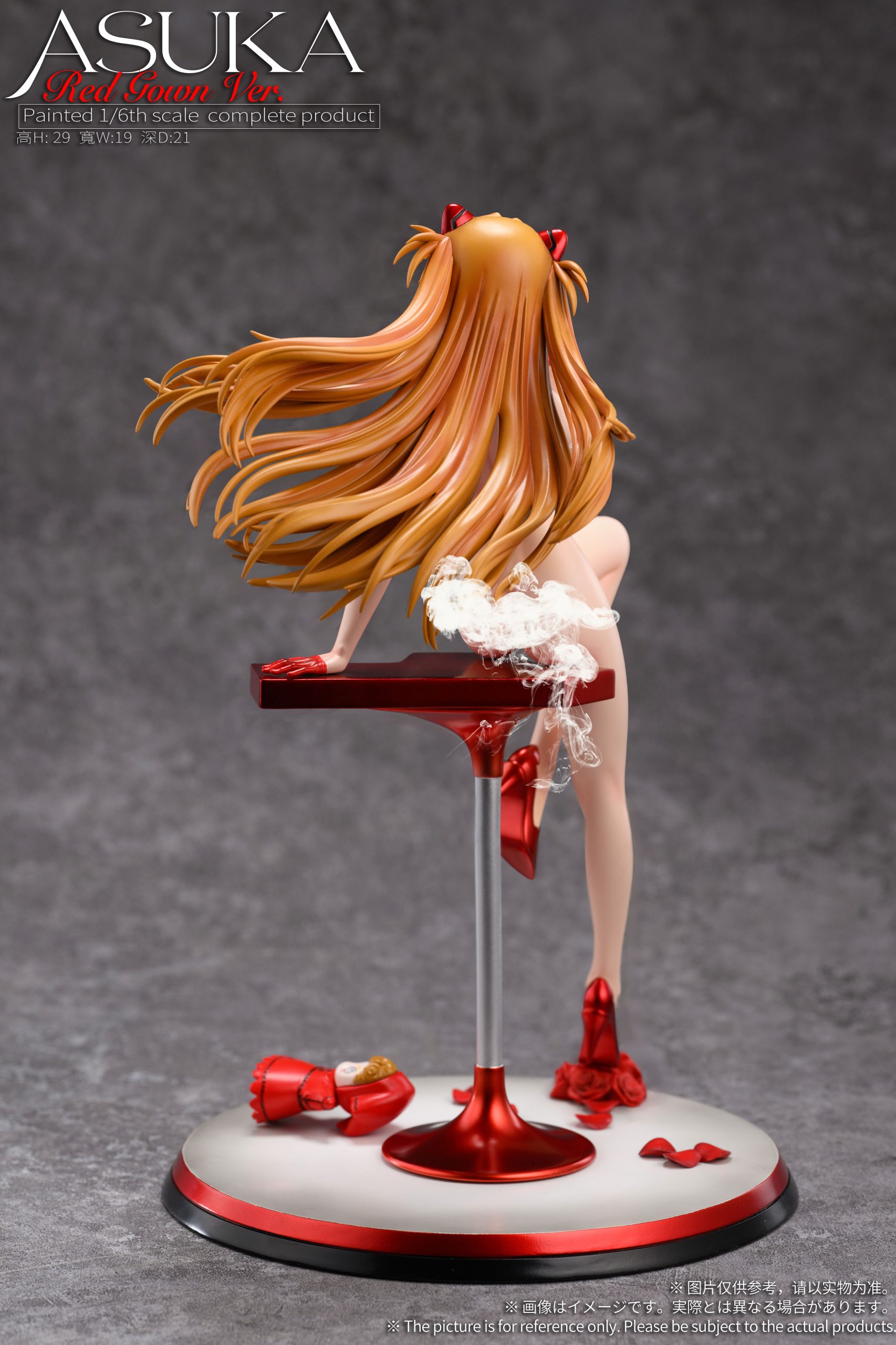 Asuka Langley Soryu - EVANGELION 1/6
