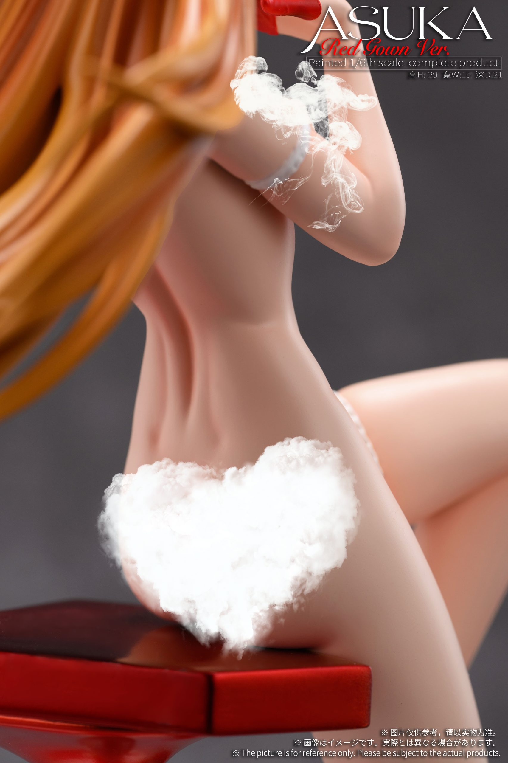 Asuka Langley Soryu - EVANGELION 1/6