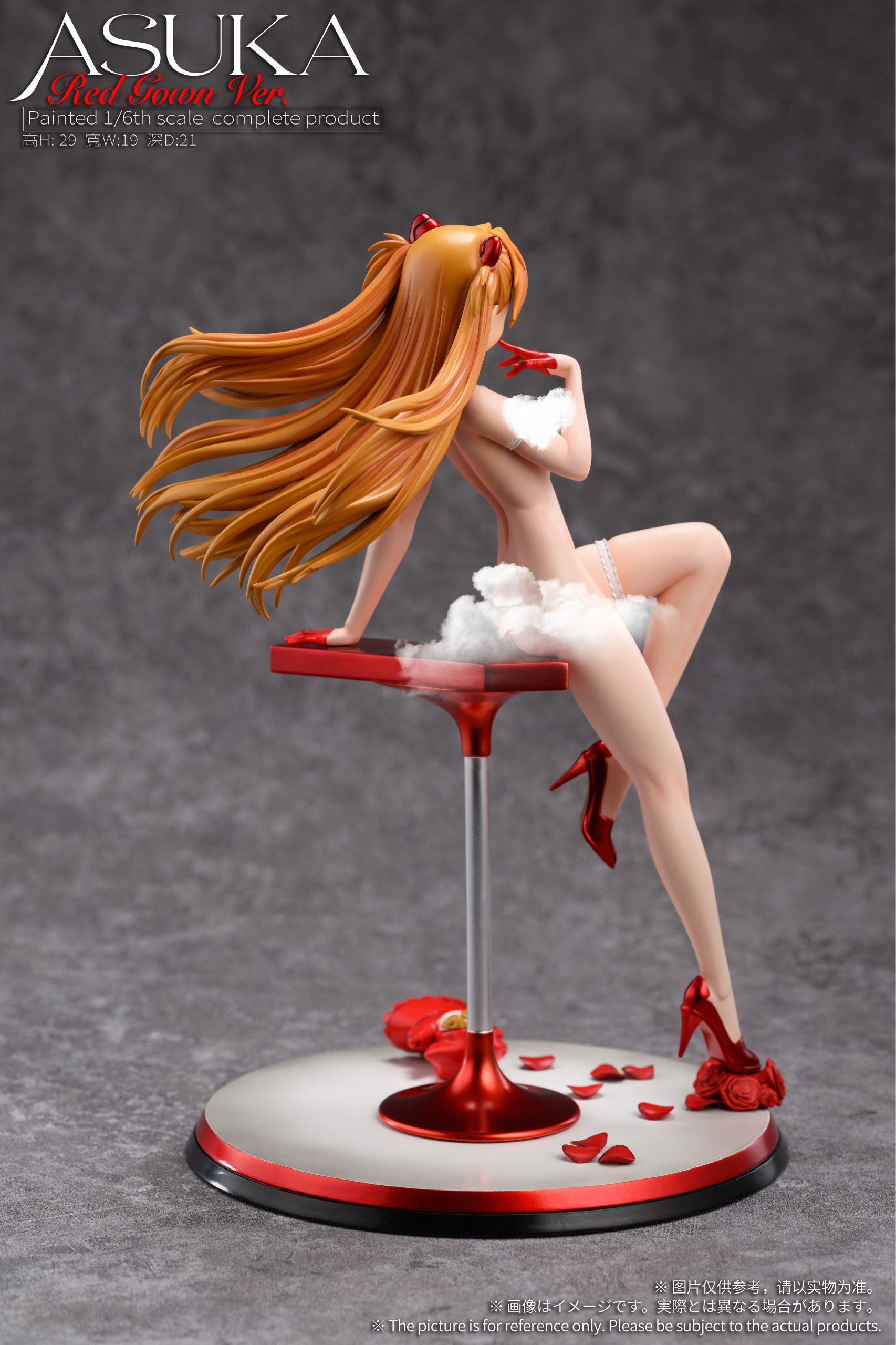 Asuka Langley Soryu - EVANGELION 1/6
