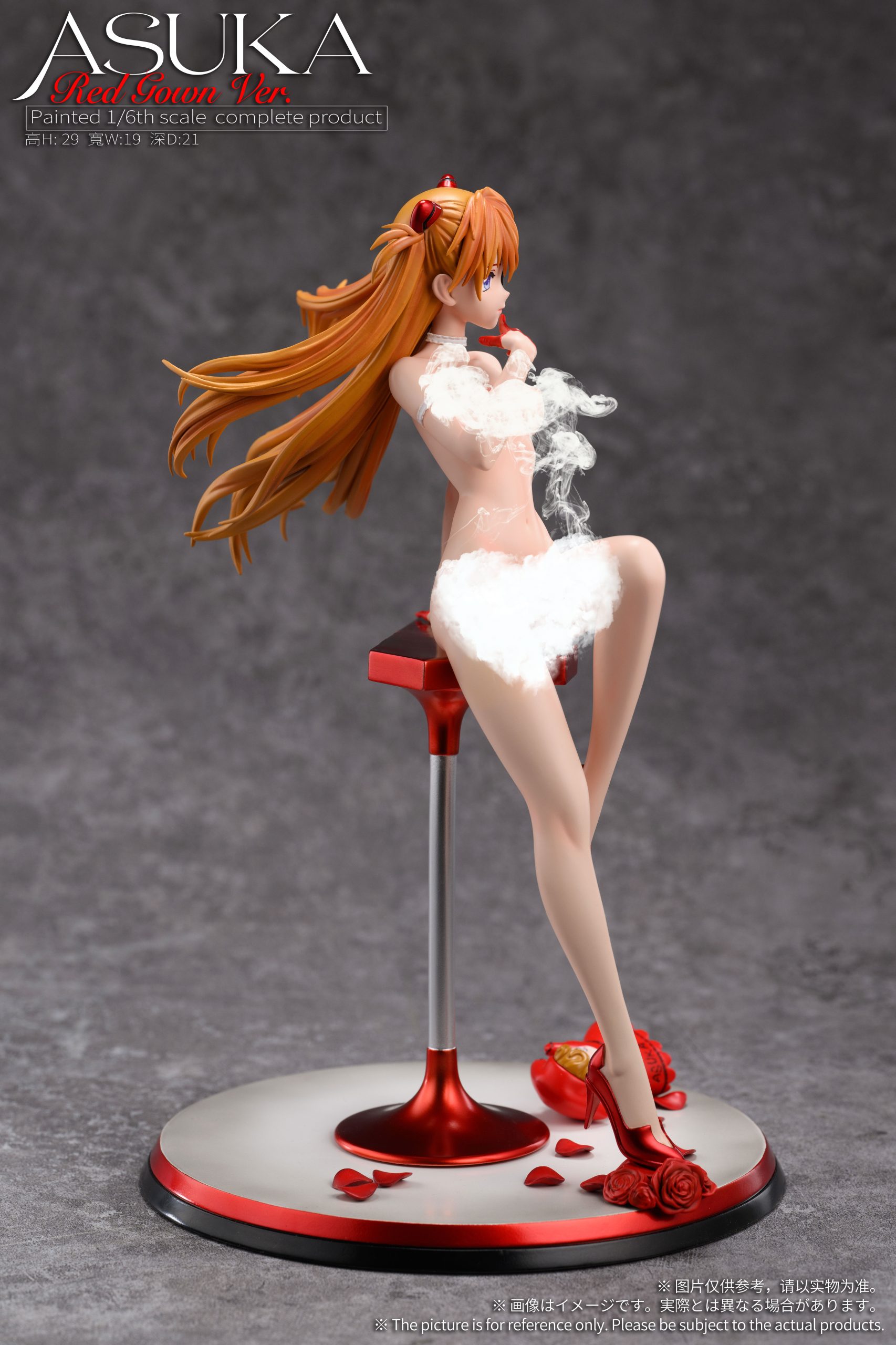 Asuka Langley Soryu - EVANGELION 1/6