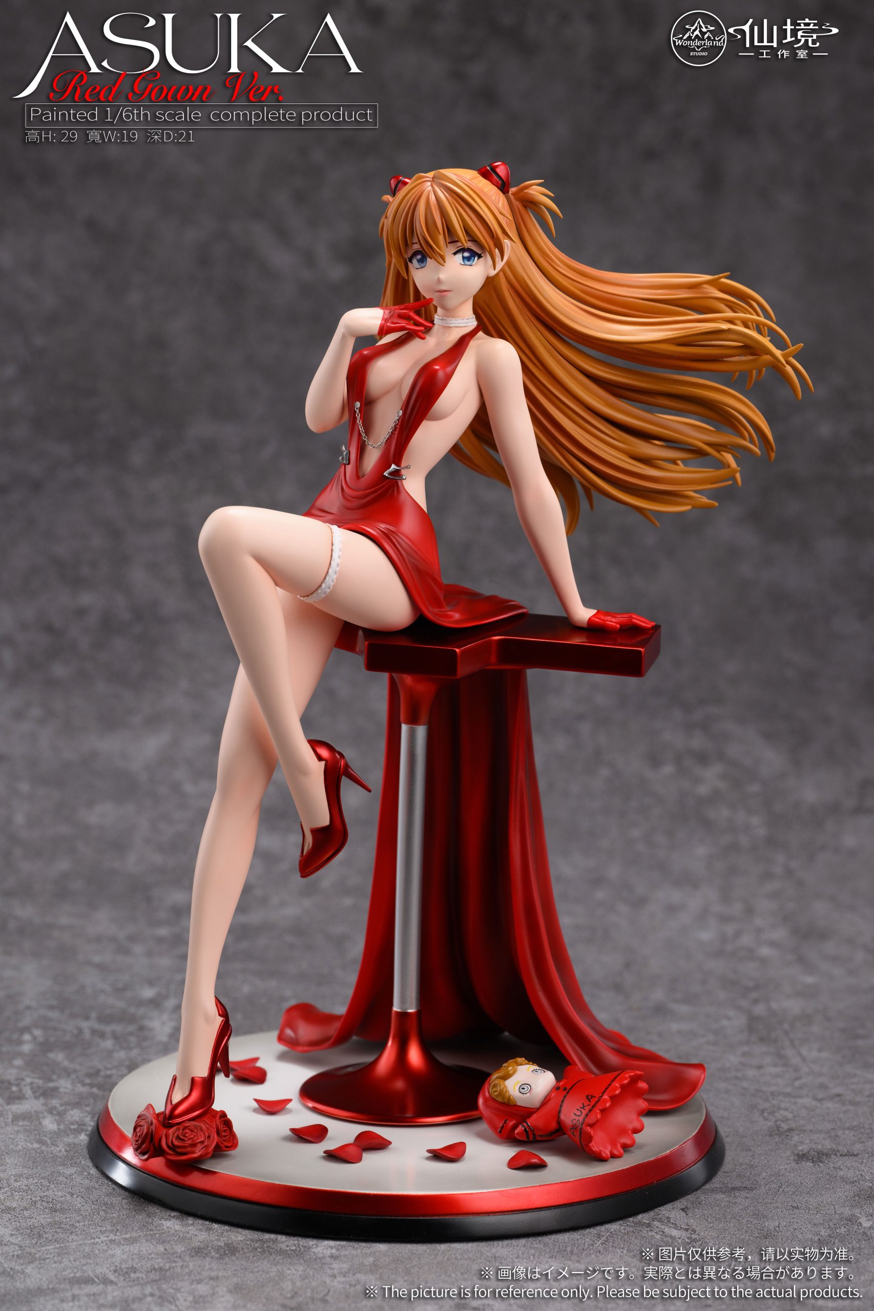 Asuka Langley Soryu - EVANGELION 1/6
