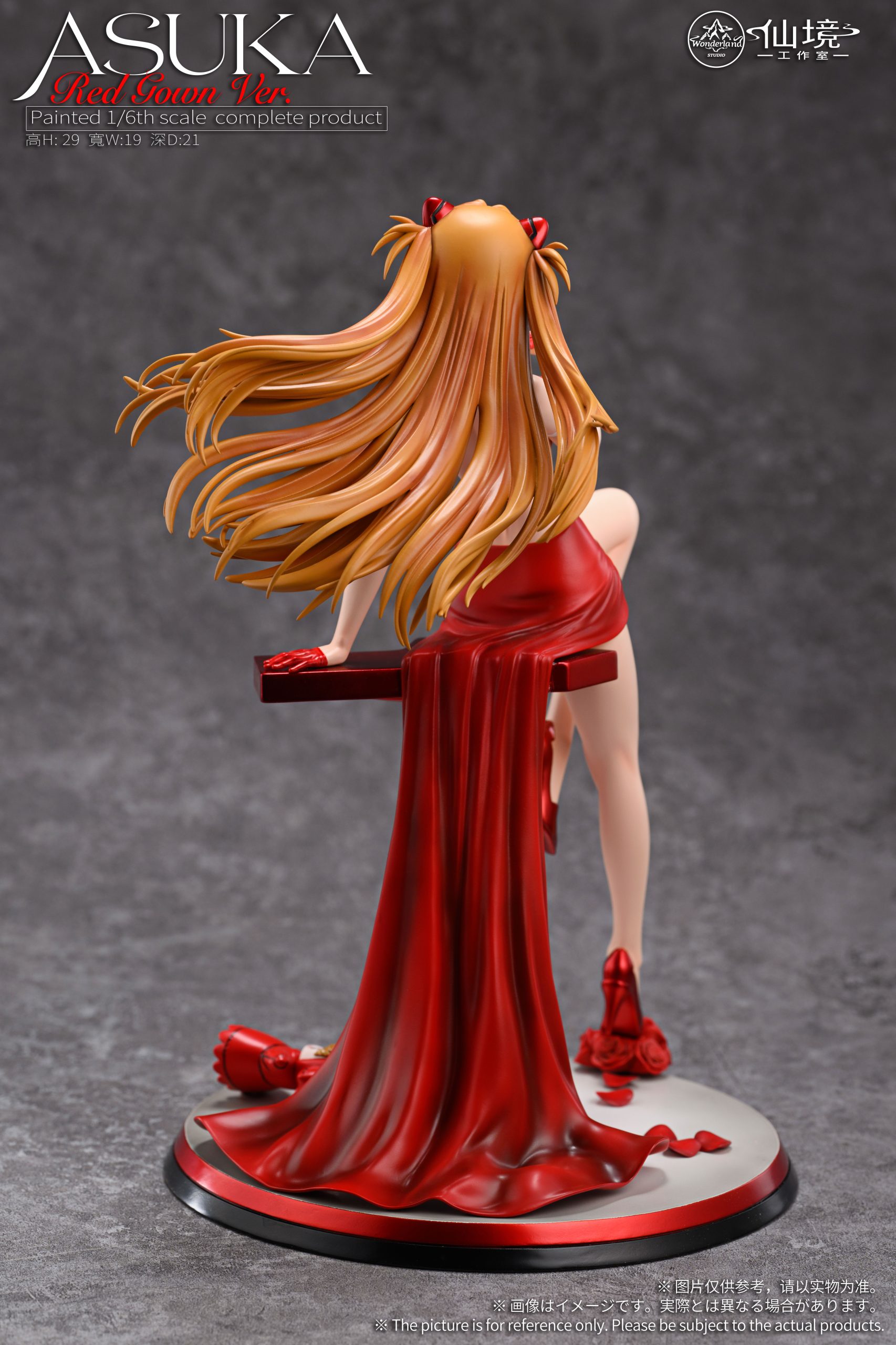 Asuka Langley Soryu - EVANGELION 1/6