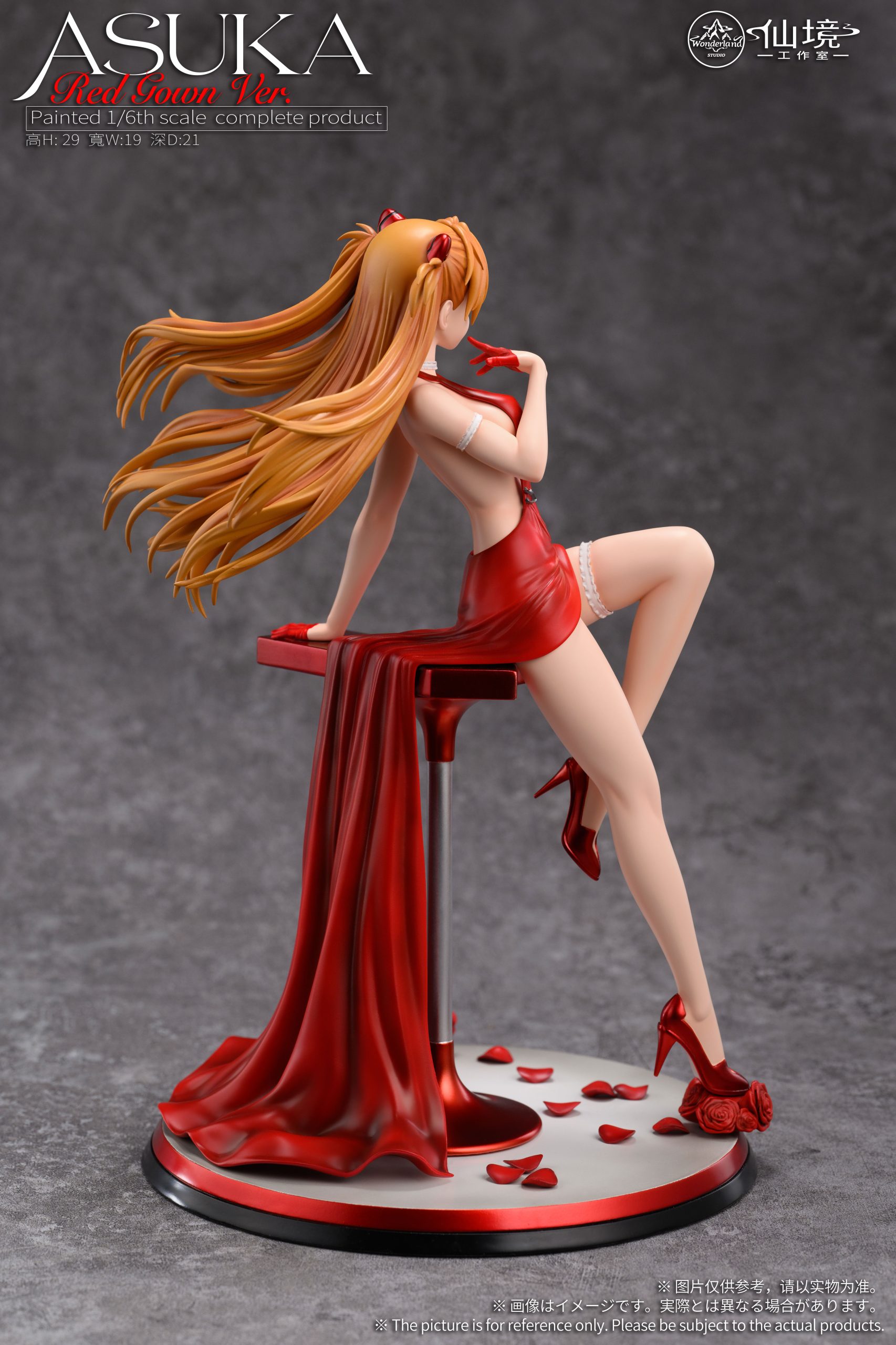 Asuka Langley Soryu - EVANGELION 1/6