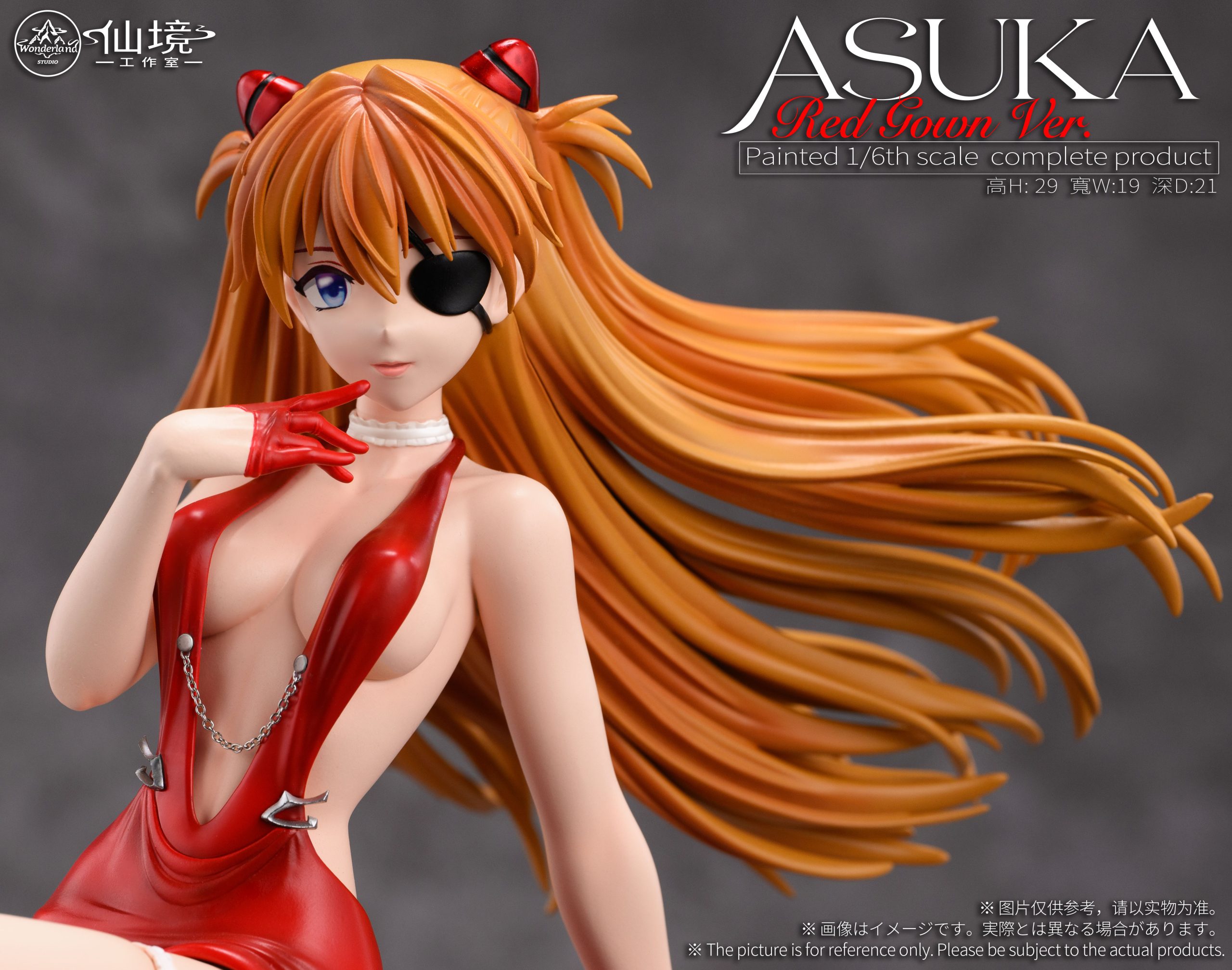 Asuka Langley Soryu - EVANGELION 1/6