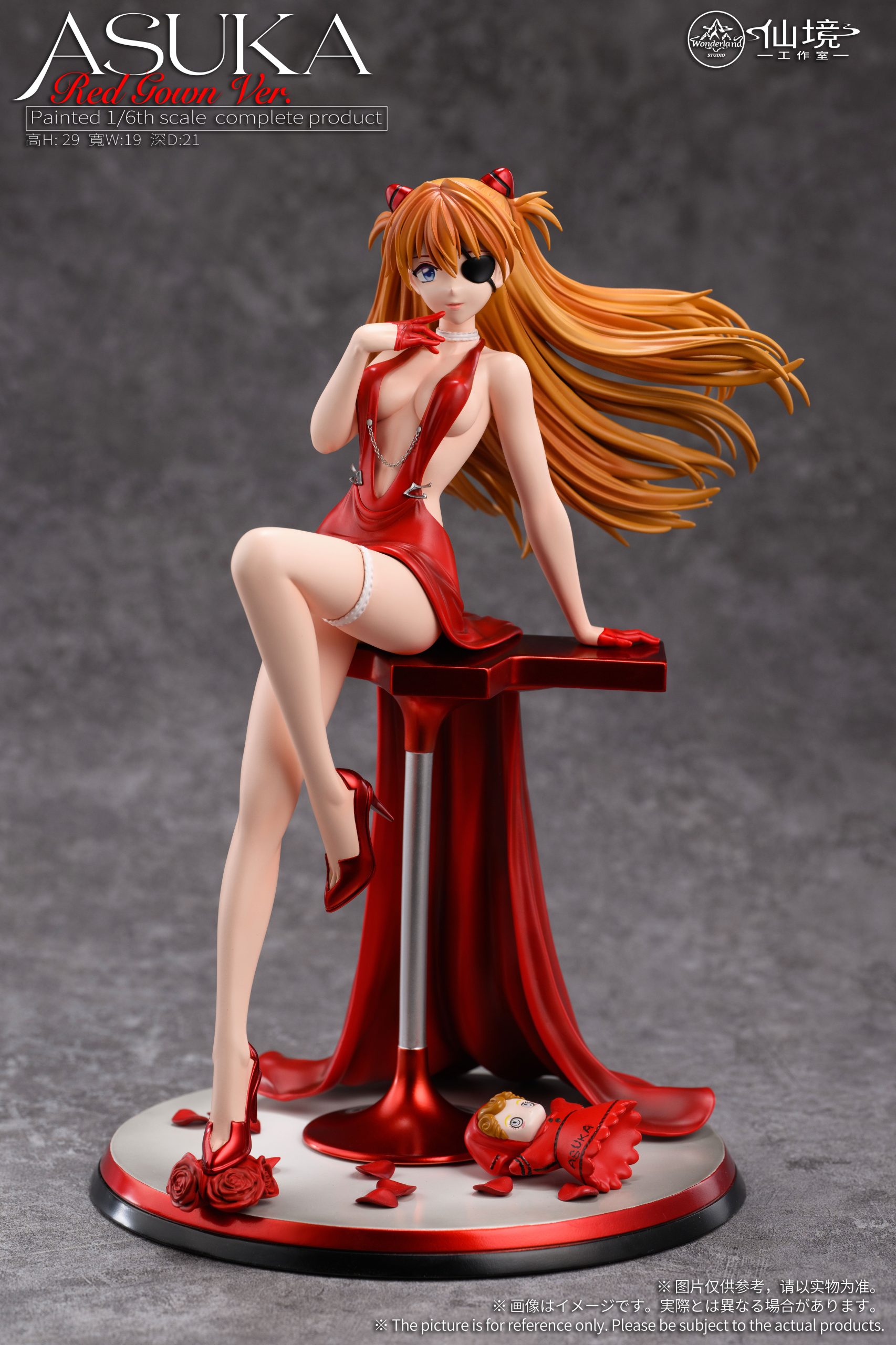 Asuka Langley Soryu - EVANGELION 1/6