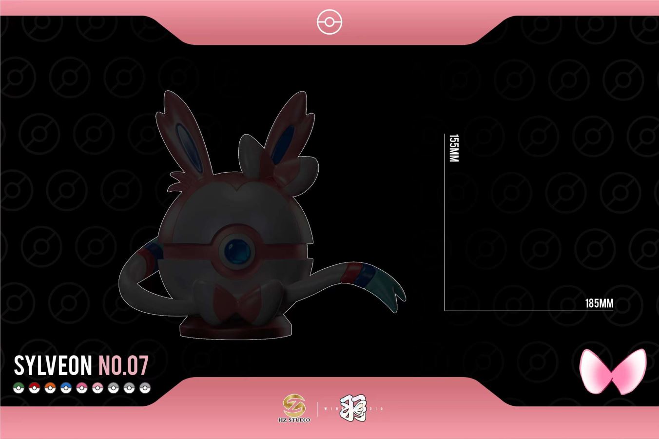 Sylveon Poke Ball – Pokemon
