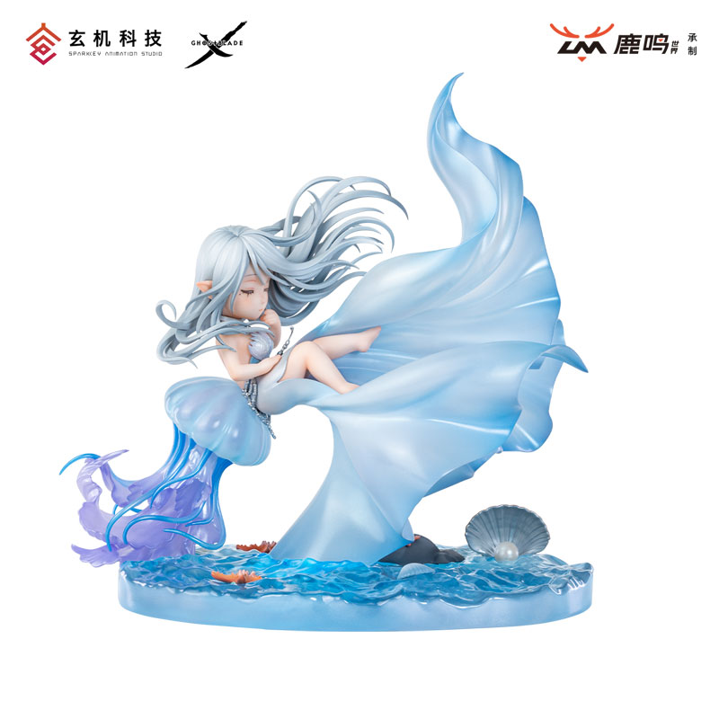 Ghost Blade Series Yulia Deep Sea Complete Model Chibi Figure