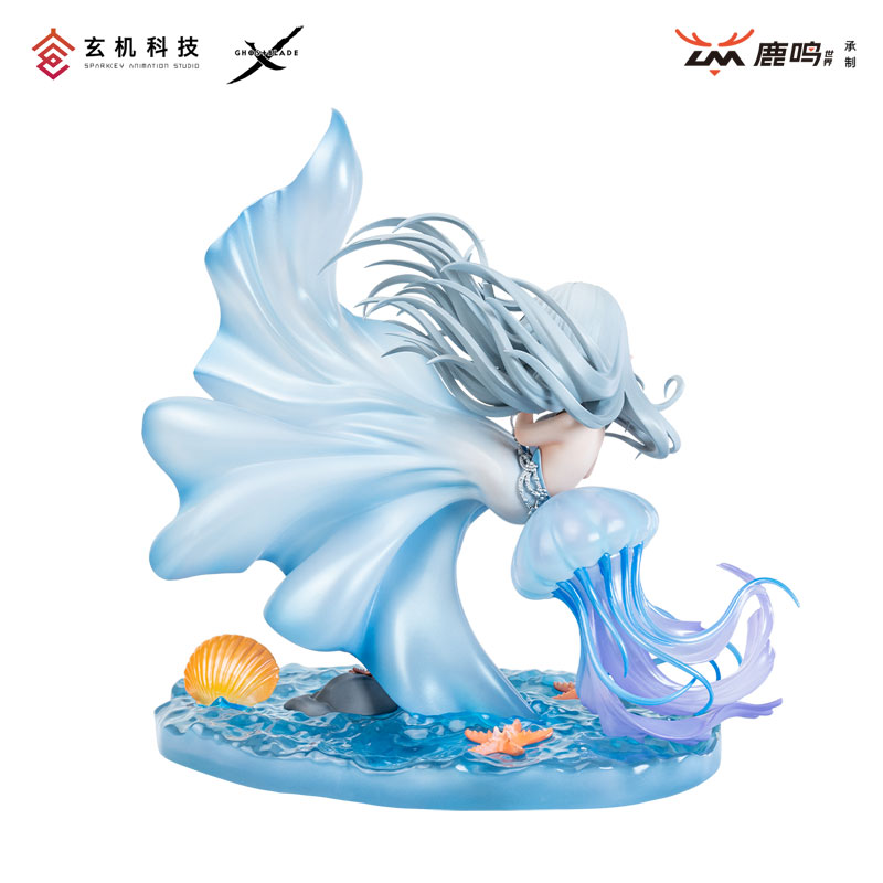 Ghost Blade Series Yulia Deep Sea Complete Model Chibi Figure
