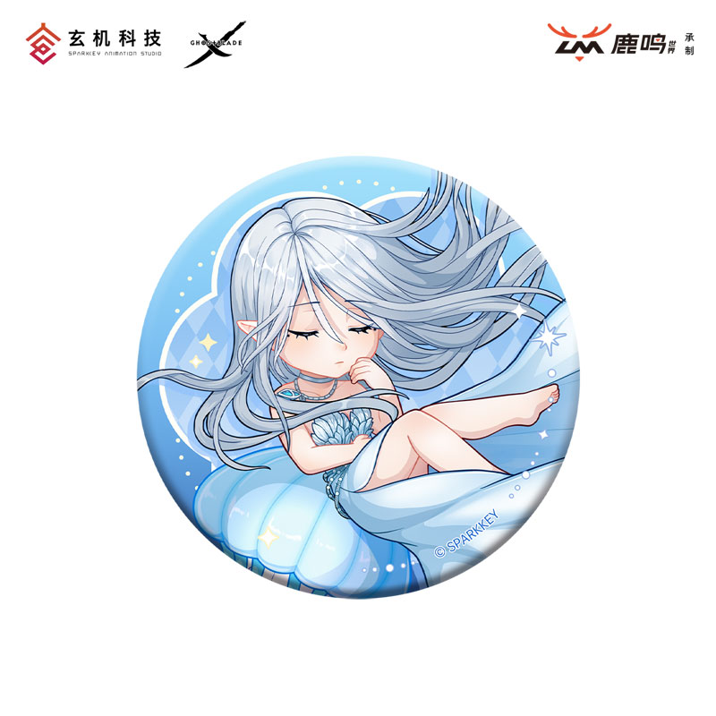 Ghost Blade Series Yulia Deep Sea Complete Model Chibi Figure