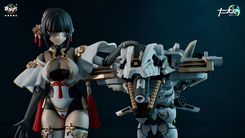 Twelve's War Series TW-MW001 Samael 1/12