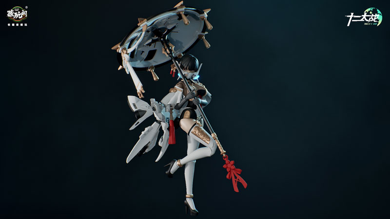 Twelve's War Series TW-MW001 Samael 1/12