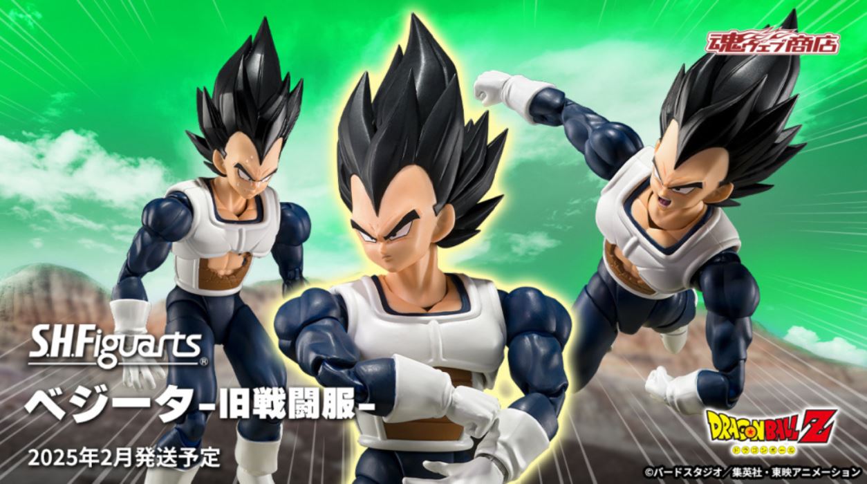 SHFiguarts Vegeta Old war suit