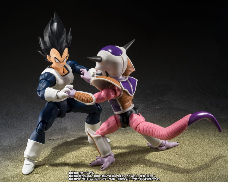 SHFiguarts Vegeta Old war suit