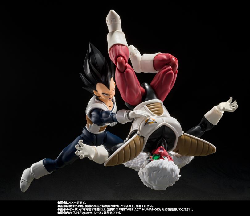 SHFiguarts Vegeta Old war suit