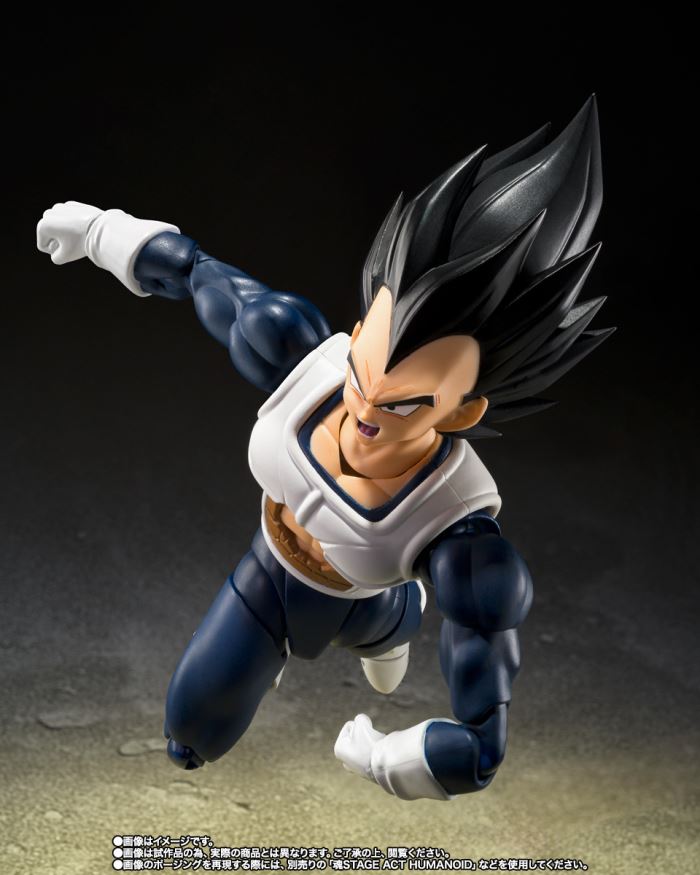 SHFiguarts Vegeta Old war suit