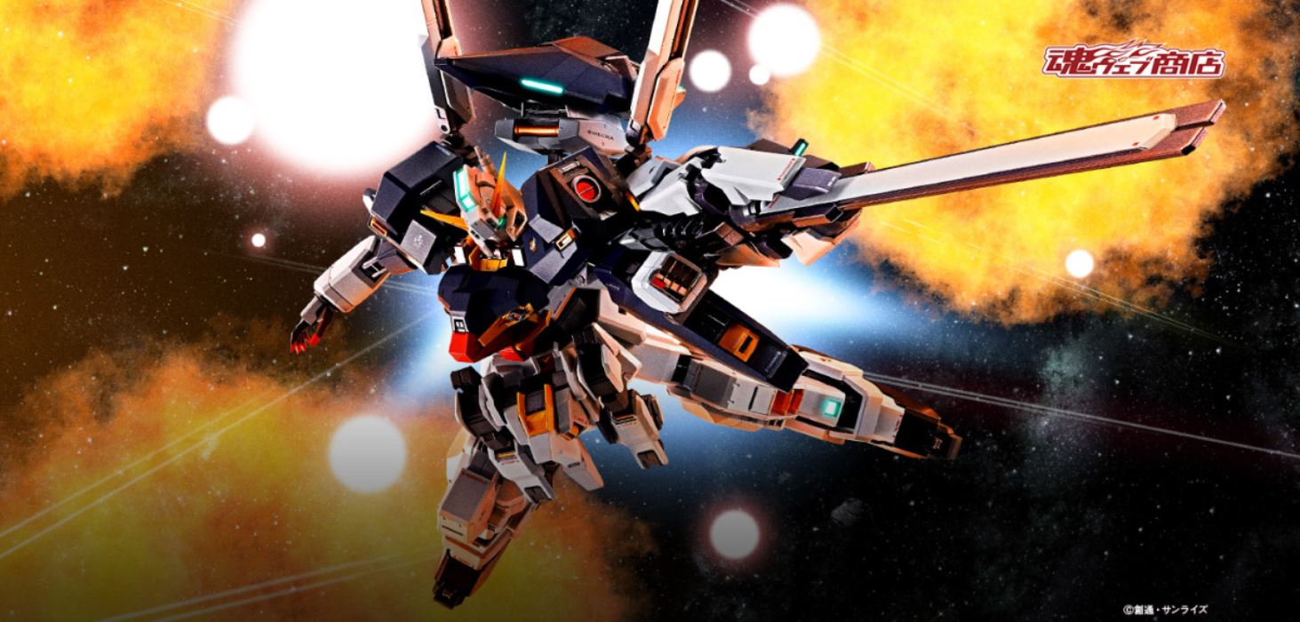 METAL ROBOT SPIRITS  GUNDAM TR-1［HAZE'N-THLEY］