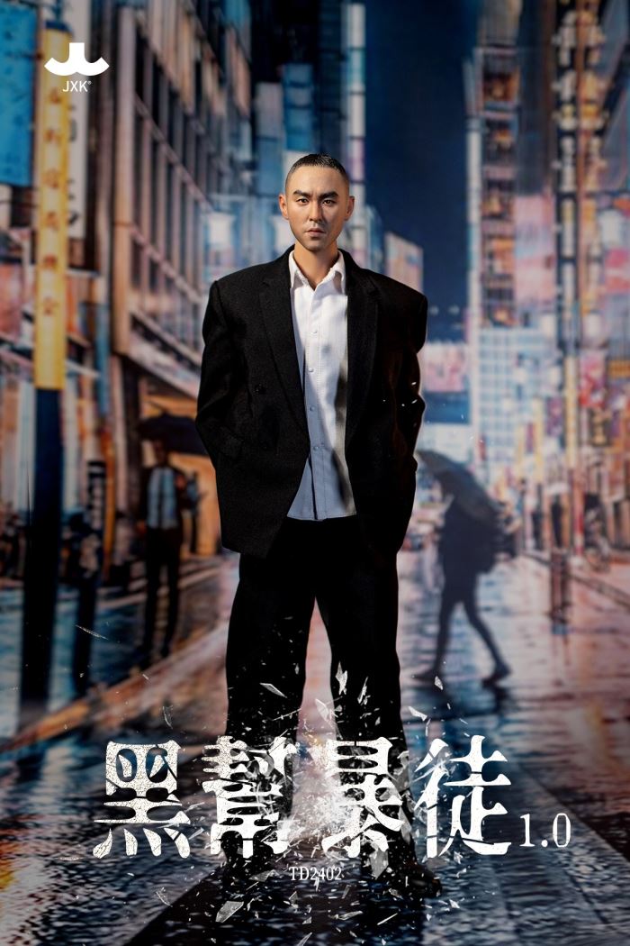 Gangster Thug 1.0 1/6