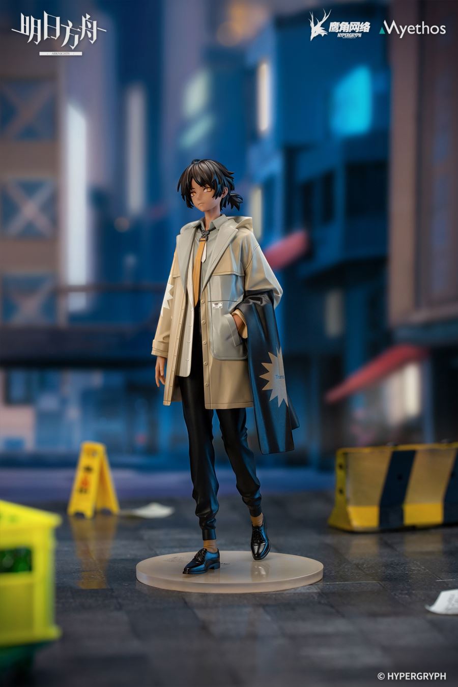 Arknights Gift+ Series Thorns Floating Industry VER 1/10