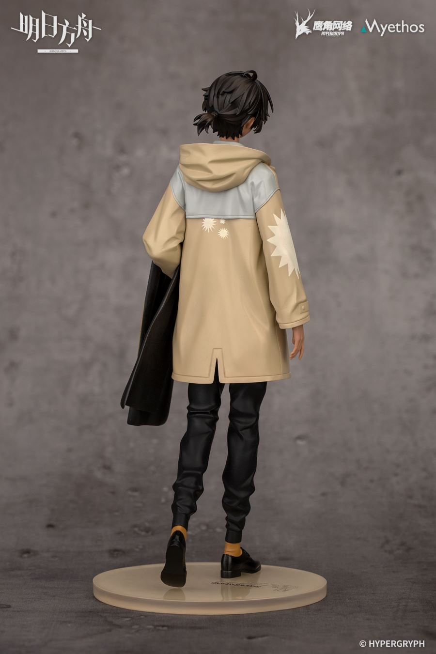 Arknights Gift+ Series Thorns Floating Industry VER 1/10