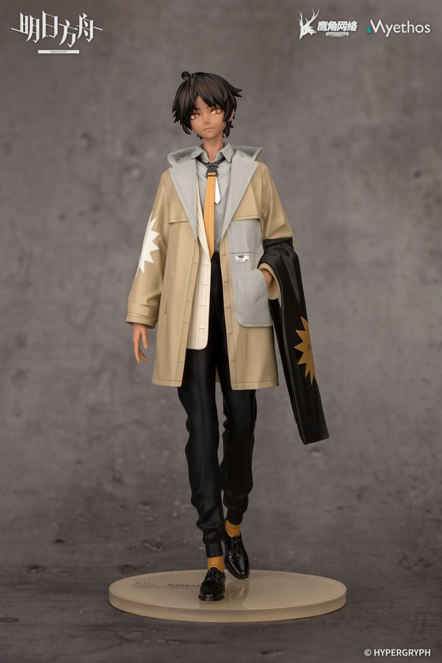 Arknights Gift+ Series Thorns Floating Industry VER 1/10