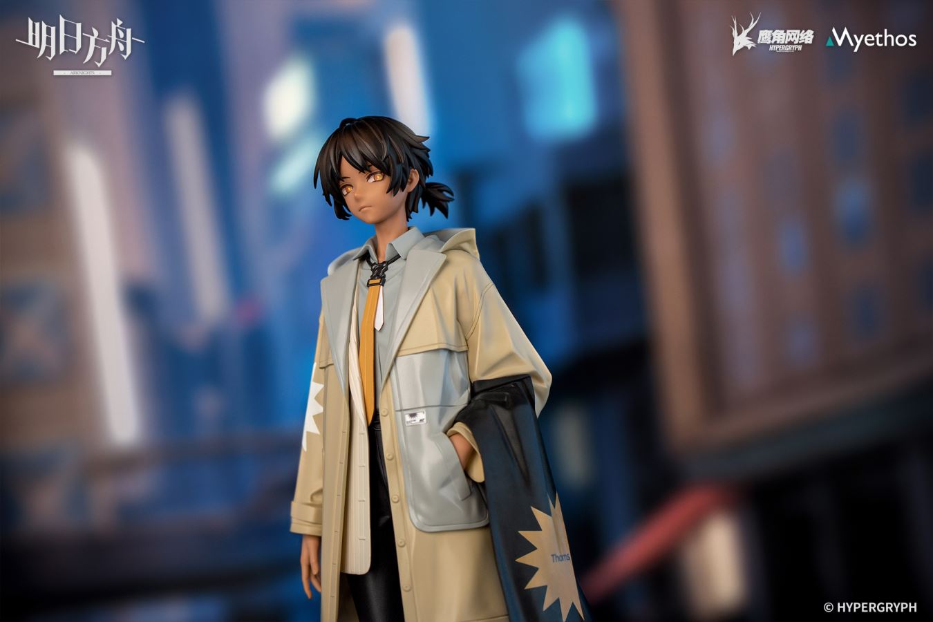 Arknights Gift+ Series Thorns Floating Industry VER 1/10