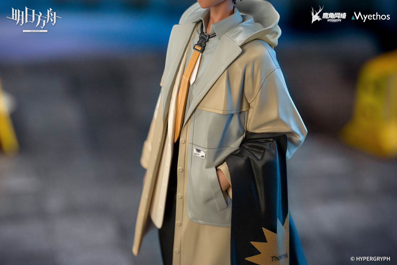 Arknights Gift+ Series Thorns Floating Industry VER 1/10